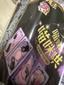苏菲口袋魔法黑猫日夜用卫生巾29cm14片便携超薄姨妈巾自营官方旗舰 实拍图
