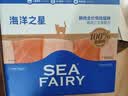 海洋之星低温烘焙猫粮 幼猫成猫美毛增肥冰川三文鱼猫粮全价段鲜肉粮4.5kg 实拍图