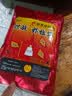钓椅全套全地形多功能折叠钓鱼椅超轻便携筏钓椅钓箱鱼竿渔具盲盒 大盒【钓椅/钓箱/饵料】必得一件 实拍图