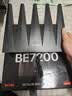 Tenda腾达路由器WiFi7【泰山BE7200 Ultra】千兆穿墙王信号放大器增强无线家用电竞立式BE12 Pro 实拍图