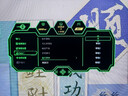 泰坦军团27英寸2K 升级245Hz双侧入光DyDs技术0.5ms HDR500硬件低蓝光 菜单软件FPS三角洲电竞显示器KG277R 实拍图
