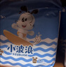 巴布豆（BOBDOG）【未检出甲酰胺】小波浪拉拉裤XXXL96片夏季超薄婴儿尿不湿透气 实拍图