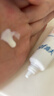 高夫小蓝盾多效清爽防晒霜50ml SPF50 PA+++ 防晒美白双特证【派样】 实拍图