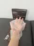 sakose冰美式咖啡因紧致抗皱醒肤面膜30ml*5片保湿补水熬夜淡化细纹男女 实拍图