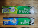 好来（DARLIE）原黑人茶倍健百里香龙井牙膏成人清新护龈茶多酚去火去臭190g 实拍图