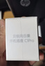 贝锐向日葵智能开机插座C1Pro远程控制家用智能插座远程开关手机唤醒游戏排队遥控定时电脑排插头倒计时断电 智能插座C1Pro魔力黑 实拍图