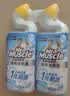 威猛先生（Mr Muscle）免刷洗 强效洁厕灵 洁厕剂 馥郁繁花型 马桶清洁 600gX2瓶 实拍图