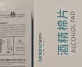 爱奥乐(bioland)血糖仪家用糖尿病测血糖仪器试纸G-425-2+100试纸套装 实拍图