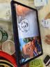 HUAWEI MatePad SE 11英寸华为平板电脑高刷护眼大屏 影音娱乐学生平板学习平板8+256GB WiFi 星云灰 实拍图