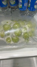 京鲜生 阳光玫瑰青提净重4.5-5斤装 单果10g+ 葡萄/提子生鲜水果源头直 实拍图