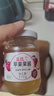 丘比苹果果酱 170g*1瓶  早餐面包涂抹酱 蛋糕酸奶冰淇淋低负担水果酱 实拍图