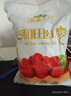 寒山石新疆和田大枣500g红枣蜜饯果干免洗即食骏枣玉枣煲粥泡茶枣子零食 红枣500g*1袋 实拍图