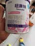 纽康特 特殊医学用途婴儿 氨基酸配方食品 0-12月适用 400g*6罐 箱装 实拍图