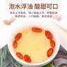 福东海沙棘果干250克 新疆沙棘果 满满VC原动力 干果沙棘原浆果干养生茶 实拍图