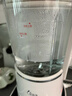 九阳（Joyoung）破壁机可拆洗家用全自动榨汁豆浆机降噪高温清洗1.75L五谷杂粮3-5人除菌P660 国家补贴 实拍图