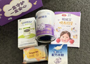 雀巢（Nestle）超启能恩1段 婴儿乳蛋白部分水解配方食品0-12个月适用800g*6罐 实拍图