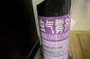 雷达（Raid）杀虫剂喷雾550ml*2瓶无香型家用室内杀虫气雾剂 蟑螂药 灭蟑螂 实拍图