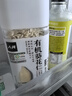 人民食品 有机葵花籽仁原味去皮去壳生瓜子仁烘焙原料260g 实拍图