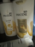 潘婷洗发水乳液修护洗护套装洗500g+护500g+护40ml 护发养发洗头膏 实拍图