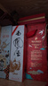 人头马（Remy Martin）洋酒 CLUB优质香槟区干邑白兰地 500ml 星夜派对限量版 送礼 实拍图