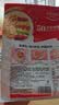 欧扎克 麦片营养早餐 50%水果坚果燕麦片700g 即食方便代餐可搭配牛奶 实拍图