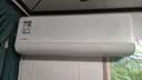 华凌空调 神机二代Pro 大1.5匹双排铜管冷暖变频卧室挂机以旧换新  KFR-35GW/N8HE1ⅡPro 实拍图