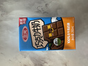 三元巧克力奶整箱250ml*24盒 生牛乳含量80% 整箱送礼【丁禹兮同款】 实拍图