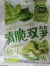吉香居清脆双笋25g*10袋 莴笋竹笋脆笋减盐开味小菜早餐即食下饭菜咸菜 实拍图