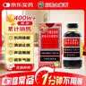 京都念慈菴蜜炼川贝枇杷膏300ml  润肺化痰 感冒咳嗽药 止咳平喘 护喉利咽 生津补气 调心降火  实拍图