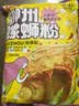 【三只松鼠同厂】柳州螺蛳粉特色米粉米线老友粉速食【买赠专享】 245g*1袋 实拍图