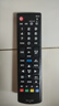 Accoona适用于LG液晶电视遥控器万能全通用型 全系列红外全兼容RM-L1162C ANMR500G 1221 55UF8500 遥控板 实拍图