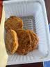 广州酒家鸡仔饼正宗广式饼酥下午茶点心手信传统送礼休闲零食点心广东特产 鸡仔饼250g*2盒 实拍图