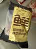 鲜京采大号鸡翅中 2斤 40-50g/个（20-25个）煎炸卤鸡翅红烧生鲜食材 实拍图