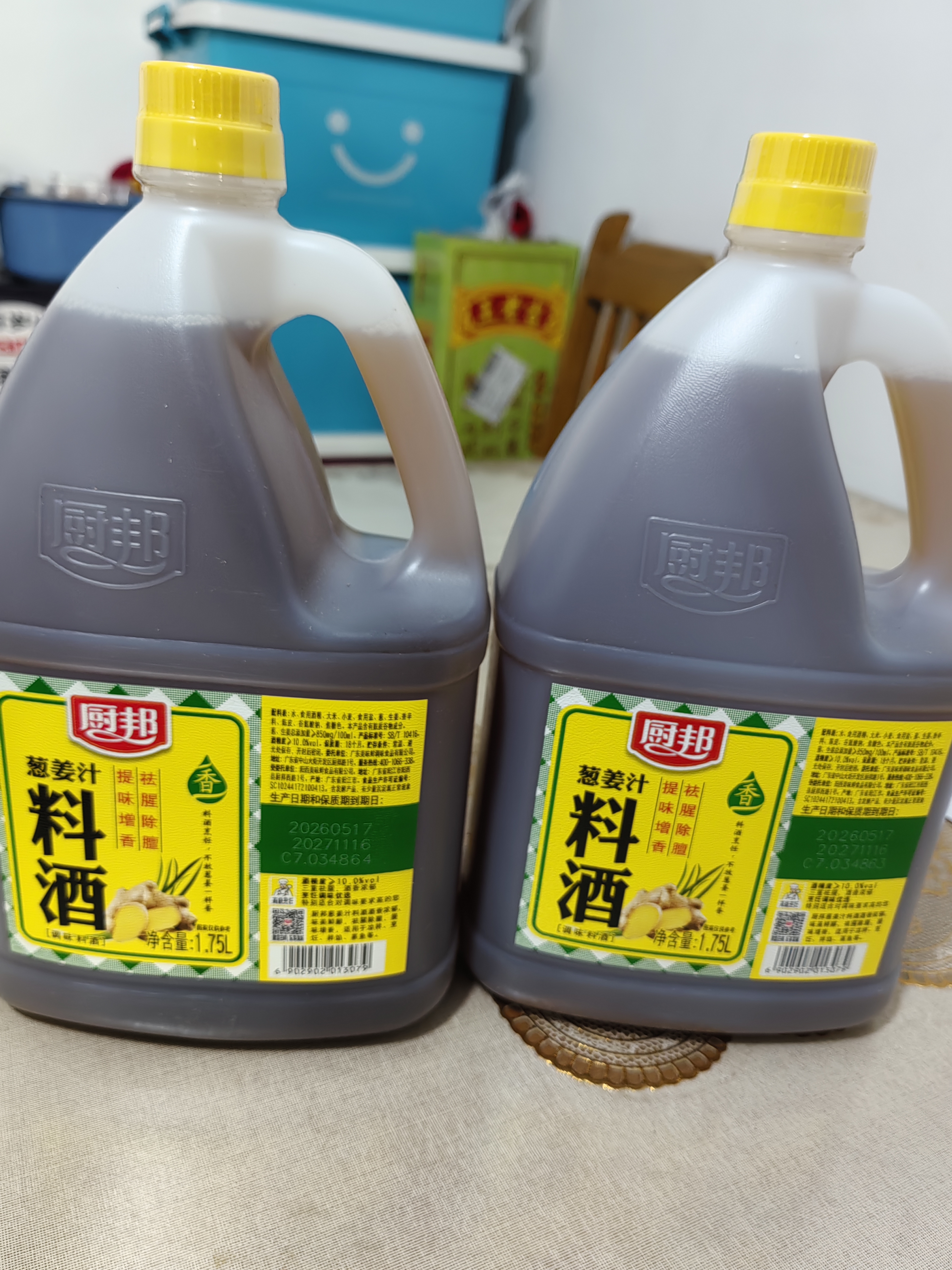 厨邦10度 葱姜汁料酒1.75L 去腥添香传统黄酒酿造 餐饮酒店实惠大桶 实拍图