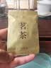 川红2026春茶早茶特级雀舌明前绿茶叶礼盒60g*2 毕业礼物送老师送长辈 实拍图