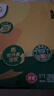 佳沛（zespri）绿奇异果特大果22-25个原箱装单果约135-176g 猕猴桃 水果 实拍图