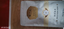 张一元茶叶茉莉花茶茉莉香茗特级浓香花茶50g袋装 实拍图