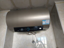 海尔国家补贴电热水器60升 PD3 金刚无缝胆免换镁棒一级能效省电储水式大水量家用京东自营上门安装 实拍图