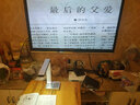 皓锐视讯高清书法教学仪高速扫描仪1600万W像素视频教学展台实物投影仪教学展示台讲课备课王高拍仪 新升级1600万像素55倍放大HDMI接口 实拍图