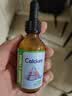 莱思纽卡（Nature's Nutra）美国原装进口柠檬酸钙婴幼儿童液体钙滴剂 60ml 333mg 1岁以上 实拍图