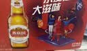 燕京啤酒 U8小度酒500ml*12瓶 整箱装 新老包装交替发货 现货热卖 实拍图