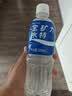 宝矿力水特电解质水功能性运动饮料500ml*15瓶 整箱装补充能量水分 实拍图