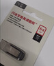 闪迪（Sandisk）64GB USB3.2 U盘 CZ550黑色 读速100MB/s 安全加密 数据恢复 学习办公电脑车载 高速大容量优盘 实拍图