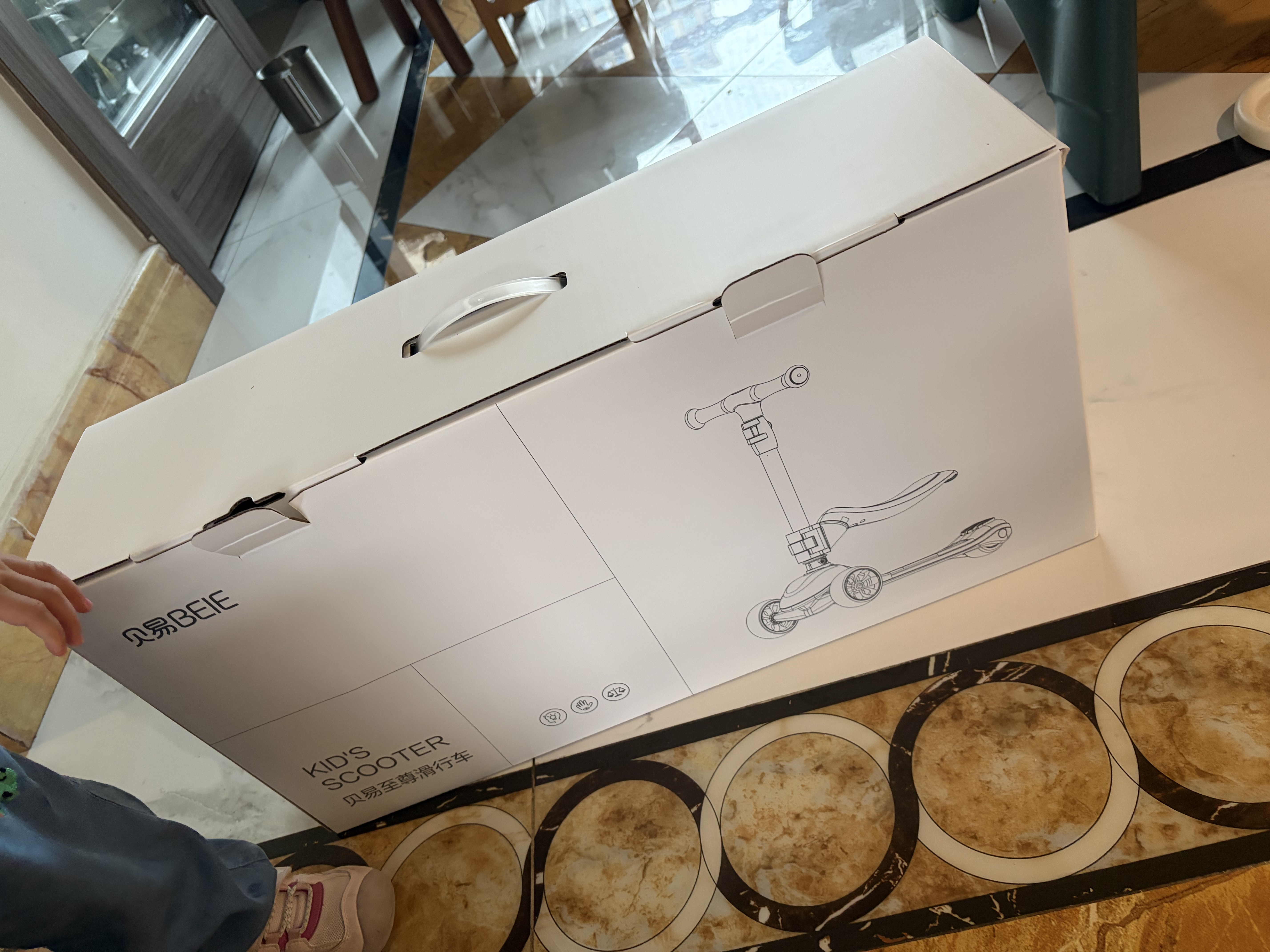 贝易BEIESTATE至尊滑板车二合一 1-3-6岁儿童滑板车可叠可拆卸宝宝礼物 贝母粉 实拍图