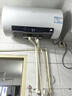 海尔（Haier）电热水器速热家用60升一级能效电热水器节能金刚无缝胆储水增容热水器镁棒免换MC3PRO 60L 2200W AI智慧节能/金刚无缝胆/镁棒免更换 实拍图