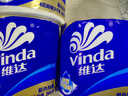 维达（Vinda）有芯卷纸 蓝色经典4层200克*10卷 厚韧大分量 卫生纸厕纸 卷筒纸 实拍图