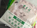 东来顺内蒙古羔羊原切精选羊肉串400g 约20串BBQ出游烧烤食材中华老字号 实拍图