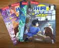 米吴科学漫画书第五辑17-20册小学生超爱看的科学漫画书全套6-12岁儿童科学启蒙漫画科普书奇妙万象篇乐乐趣正版小学生课外书省钱卡 实拍图