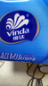维达（Vinda）【孙颖莎推荐】有芯卷纸 蓝色经典4层140克*27卷 卫生纸纸巾 整箱 实拍图