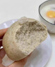 广州酒家杂粮馒头400g*2袋 24个 全麦椰汁馒头粗粮低脂减脂速食早餐半成品 实拍图
